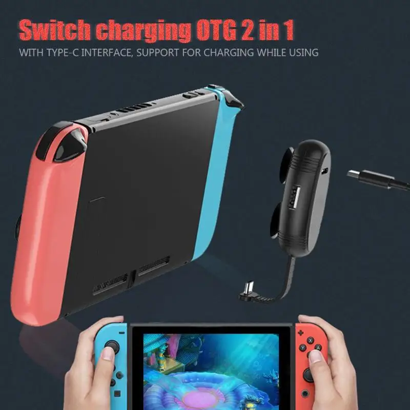 2 в 1 Зарядное устройство USB type-C зарядный OTG кабель для консоли DN Switch