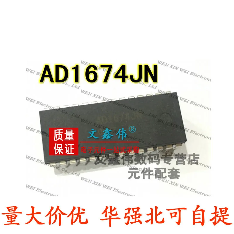 10 шт./лот AD1674JNZ AD1674 DIP-28