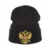 New Russia Winter Hat Men Women Warm Russian Emblem Knitted Hat Skullies Beanies Black Unisex Winter Casual Mask Beanie Knit Cap 8