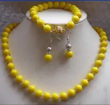 Bayan charm Jew.537 yeni tasarım 10mm sarı deniz inci kabuğu kolye bilezik küpe takı seti (A0423)(China)