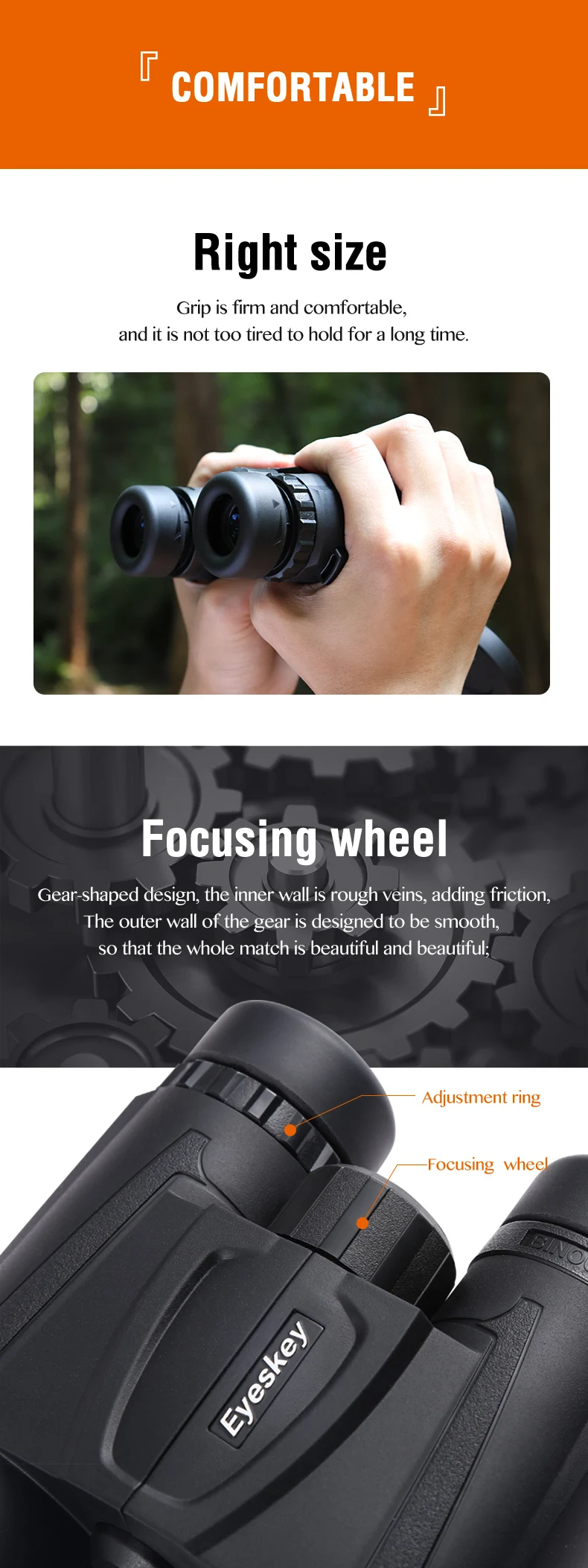 望远镜详情终稿速卖通_06