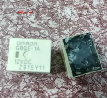 

G8QE-1A 12VDC Relay