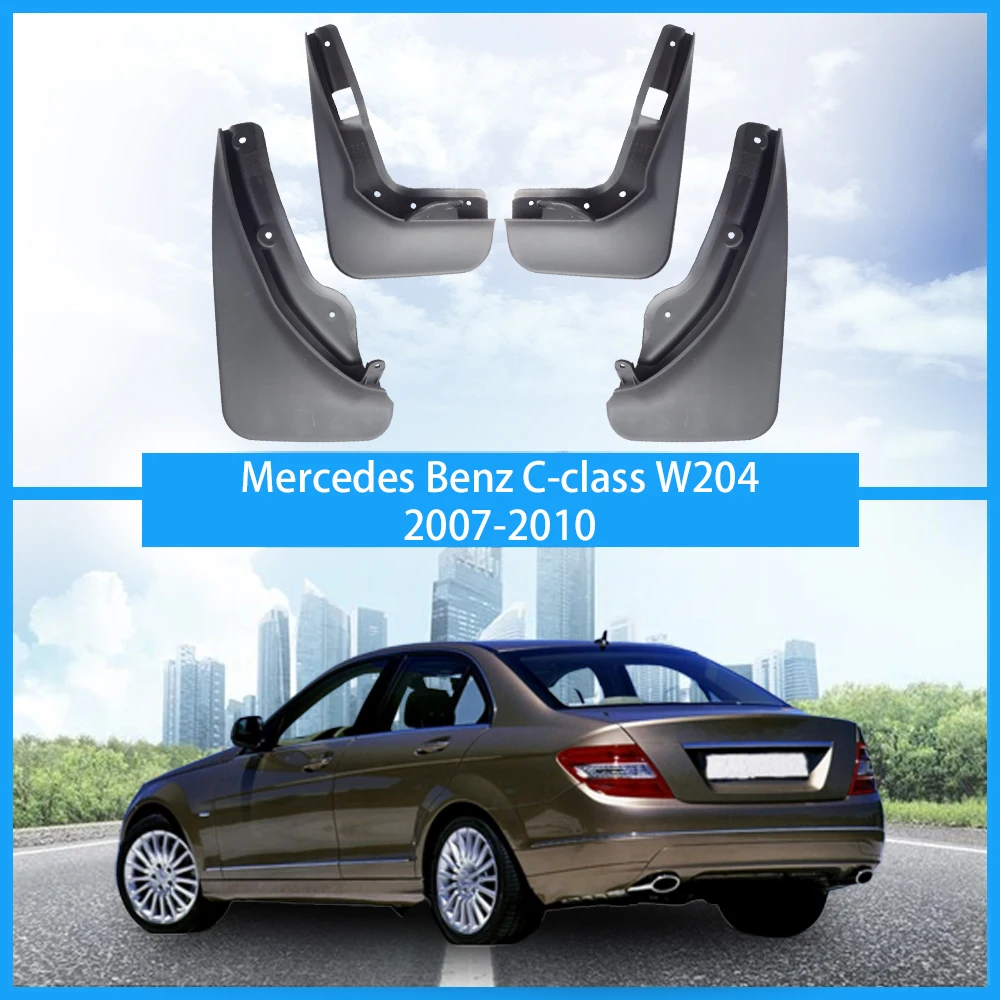 Для Benz C-Class W204 W205 Брызговики C-Class W204 W205 автомобильные крылья Брызговики авто аксессуары 2008 - Цвет: c-class w204