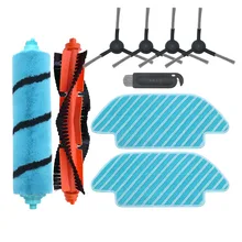 Brosse latérale douce à rouleau pour Cecotec Conga 4090 5090, brosse latérale pour aspirateur robot, balayeuse et vadrouille en tissu BPfire, Cecotec 