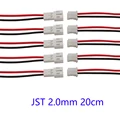 JST 2.0MM 20CM