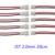 JST 2.0MM 20CM