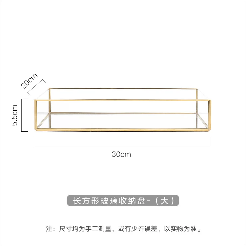 Rectangular Large Стеклянный поднос для хранения, золотой медный край, поднос для ювелирных изделий в Северной Европе, поднос для хранения, Современное украшение, Настольный Органайзер - Цвет: Rectangular Large