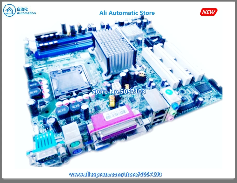 ATM teller machine motherboard Q965 motherboard 302DNR6D00941 industrial industrial control board