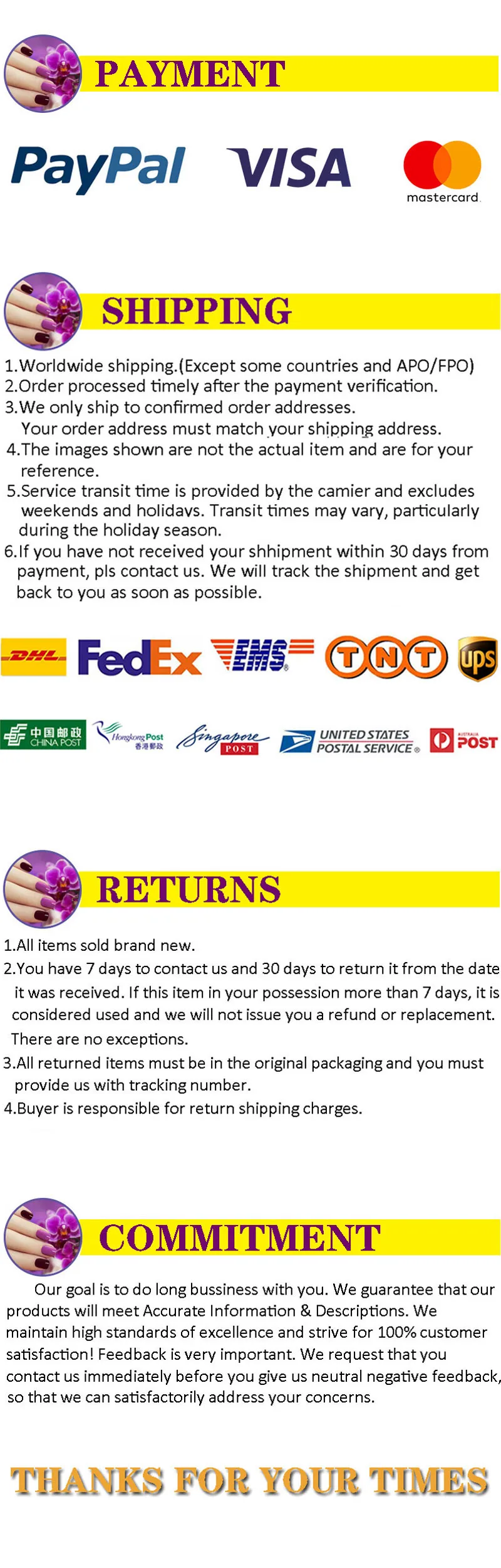 速卖通