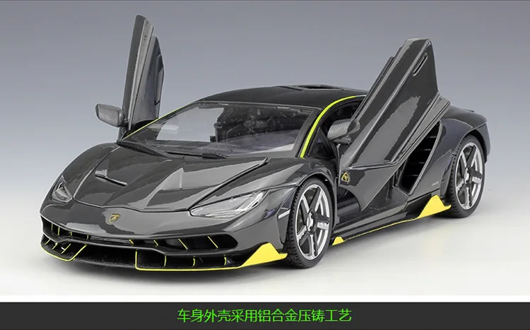 Maisto 1:18 Lamborghini LP770 центенарио моделирование сплава Модель автомобиля коллекция Подарочная игрушка