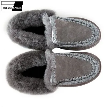 

Winter Women Warm Fur Lining Loafers Shoes Ladies Comfortable Round Toe Slip on Flats Casual Faux Suede Leather Shoes Flats Grey