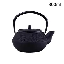 50 мл/300 мл/800 мл японский стиль чугунный чайник поставляется+ ситечко чайник прямой Крюк Тип носик кухонный чай набор