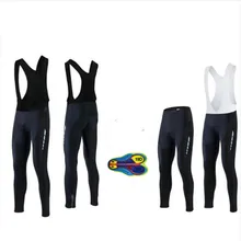 FUALRNY Pro team, мужские длинные велошорты с подкладкой для велоспорта, 9D гелевые велосипедные колготки, Mtb Ropa Pantalon Ciclismo Invierno