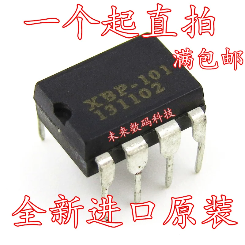 10 шт./лот XBP-101 DIP-8
