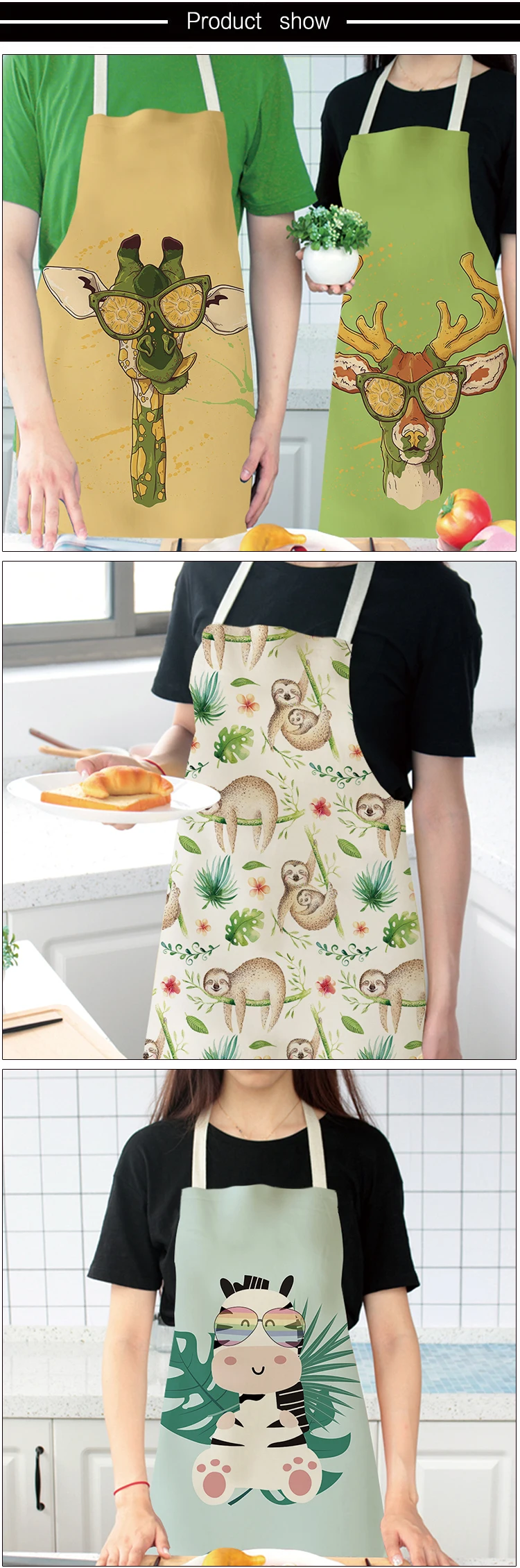 小号---围裙_02