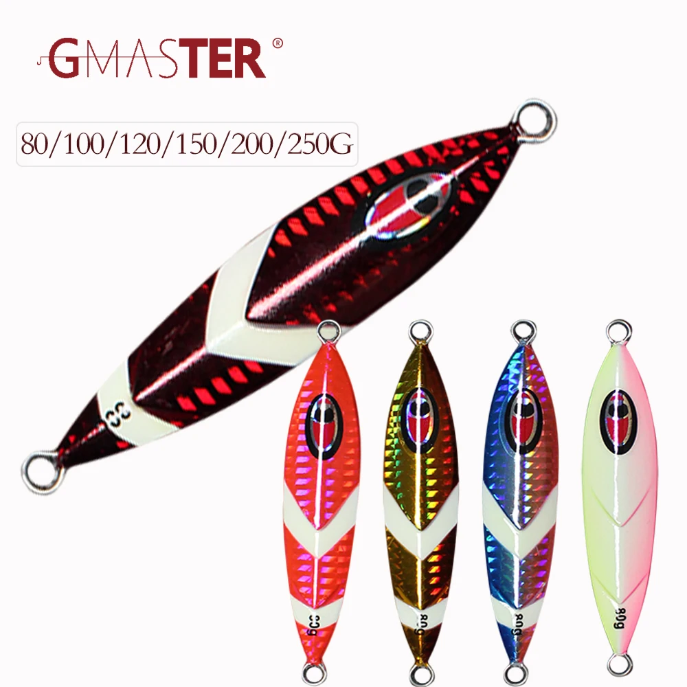 GMASTER медленно дергающаяся приманка 80g100g120g150g200g250gLead джиг сильного свечения и