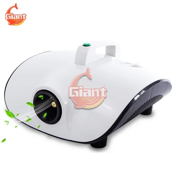 

Portable Air Purifier Car Atomization Disinfectant Machine Stomizing Bacteria Indoor Deodorant Sterilize Fog Sprayer Machines