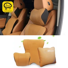 Carманго для 3 1 5 7 серии X1 X3 X4 X5 X6 все серии подголовник сиденья автомобиля шеи Талия Подушка, снижающая нагрузку аксессуары для интерьера