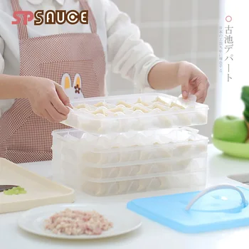 

Sp Sauce Four Layer Portable Dumplings Box 72 Grid Seal Up Dumplings Box Fresh Box 228-h-3435