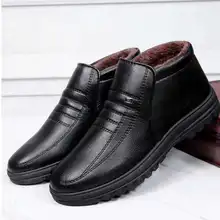 

Male Casual Shoes Rubber Warm Winter Shoes for Mens 2022 Winter Waterproof Men's Casual Leather Shoes Flannel High Top Slip-on