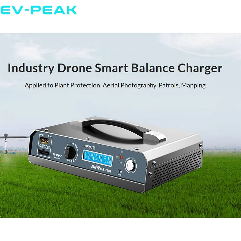 EV-PEAK U1 1000 Вт 30A LiPo промышленный Дрон Смарт баланс зарядное устройство быстрое профессиональное зарядное устройство для сельского дрона