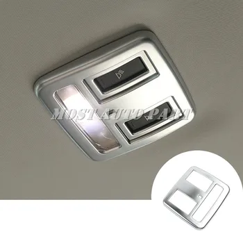 

Interior Roof Rear Reading Light Cover Trim 1pcs For Jaguar XF X260 2016-2018