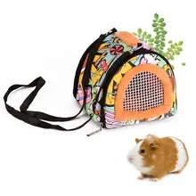 Портативный маленький дорожная сумка для домашних животных, переноска для хомяков дышащая уличная сумочка "Ежик" Прямая поставка Портативный маленький дорожная сумка для домашних животных, переноска для хомяков дышащая уличная сумочка "Ежик" Прямая поставка