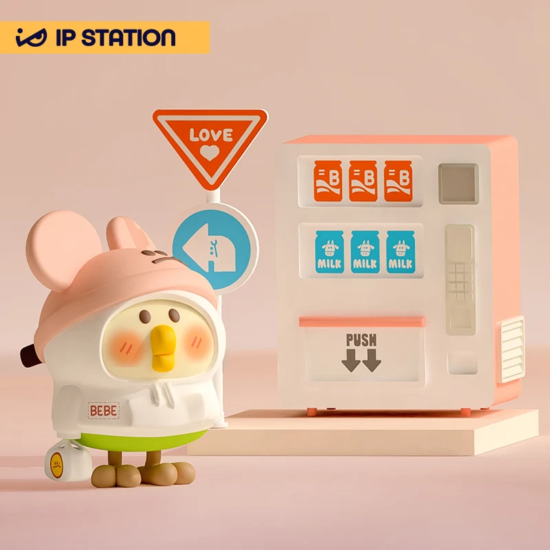 

Little Parrot BEBE City Corner Blind Box Toy Caja Ciega Cute Kawaii Desk Anime Character Fairy Model Gift Mystery Box Figurine