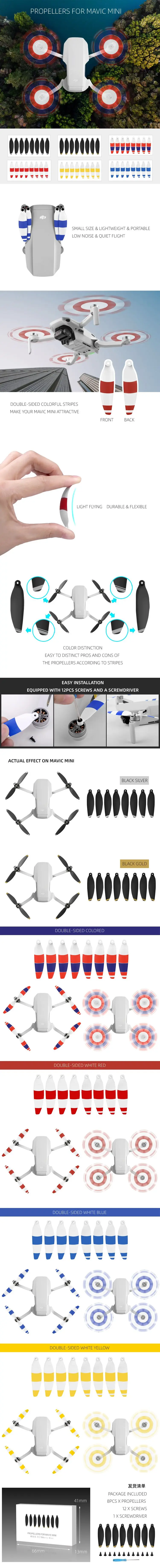 Новинка 4726, красочные лопасти для пропеллера Express Setup для DJI Mavic Mini 4726F, Набор пропеллеров с низким уровнем шума, аксессуары для мини-дрона Mavic