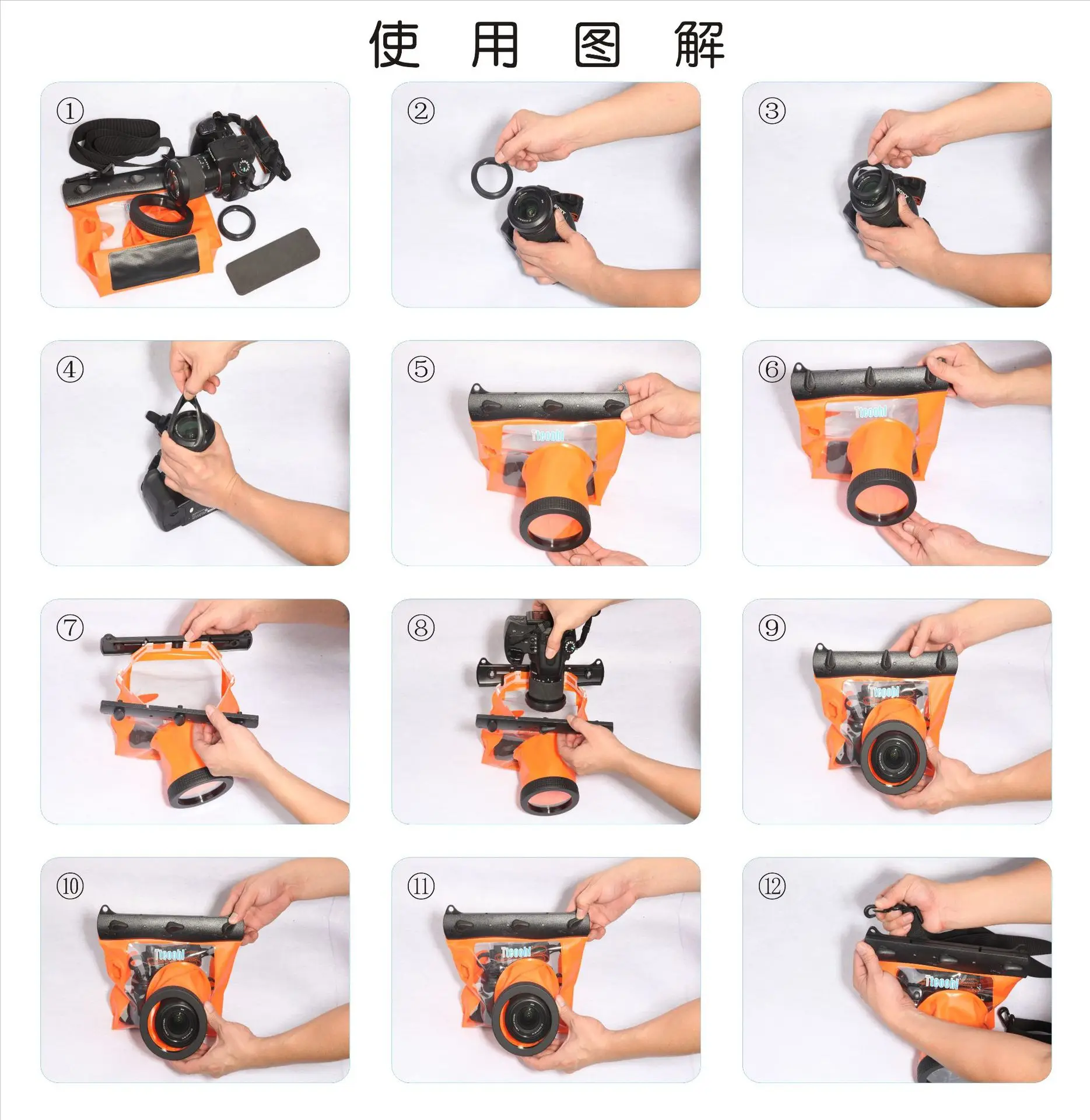 GQ-518M 20m 수중 다이빙 카메라 하우징 케이스 파우치 드라이 백 카메라 Canon Nikon DSLR SLR 용 방수 드라이 백