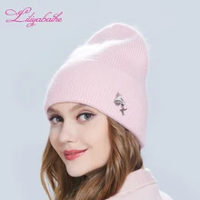 Liliyabaihe Осень зима шапка женская шапка с ангорой трикотажные шерсть шапка С отворотом теплый шапки для девочек