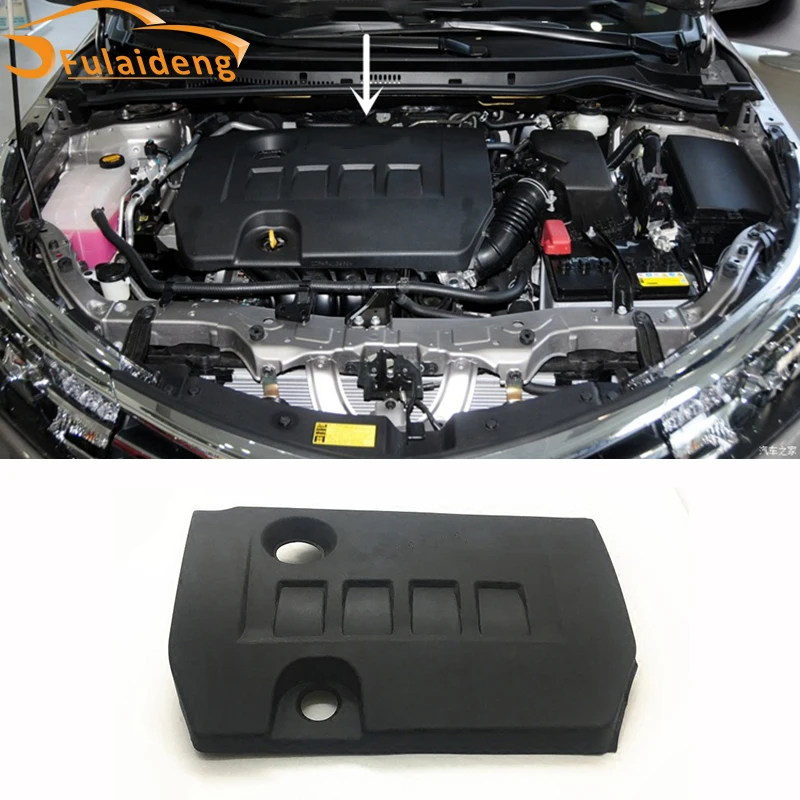 

for Toyota Corolla 2014-2017 engineering ABS Auto Engine Cover Bonnet Hood Car Styling Accessories