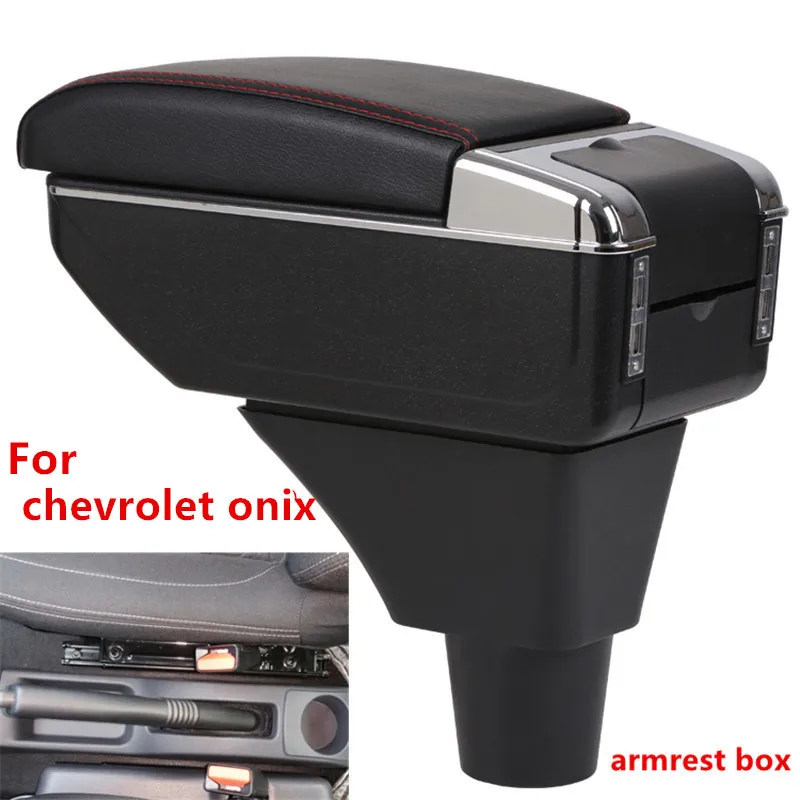 Фото Подлокотник для chevrolet onix центральный подлокотник с контейнером хранения