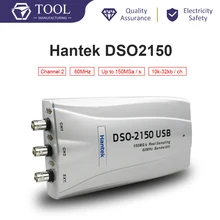 Hantek DSO2150 новейшая версия частота дискретизации 150MSa/s DSO2150 PC USB осциллограф Отличная функция DSO2150 2 канала Hantek инструменты