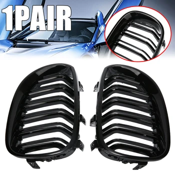 

Mayitr 1Pair Gloss Black Dual Slats Front Kidney Grille Auto Replacement Exterior Part For BMW E60 E61 M5 5 Series 2003-2010