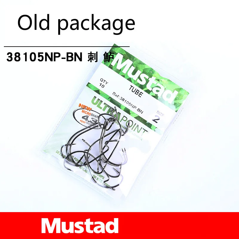 Mustad 38105 Кривошипные рыболовные крючки широкие Червячные рыболовные крючки рукоятка джига басовый колючий крючок кривошипный Морской Карп полосатый крючки на окуня мягкий червь