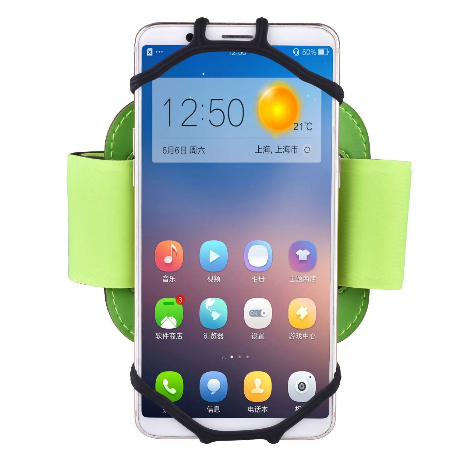 

Running Sports Armlet Deconstructable 360-Degree Rotating Armband Outdoor Fitness Mobile Phone Arm Belt Customizable