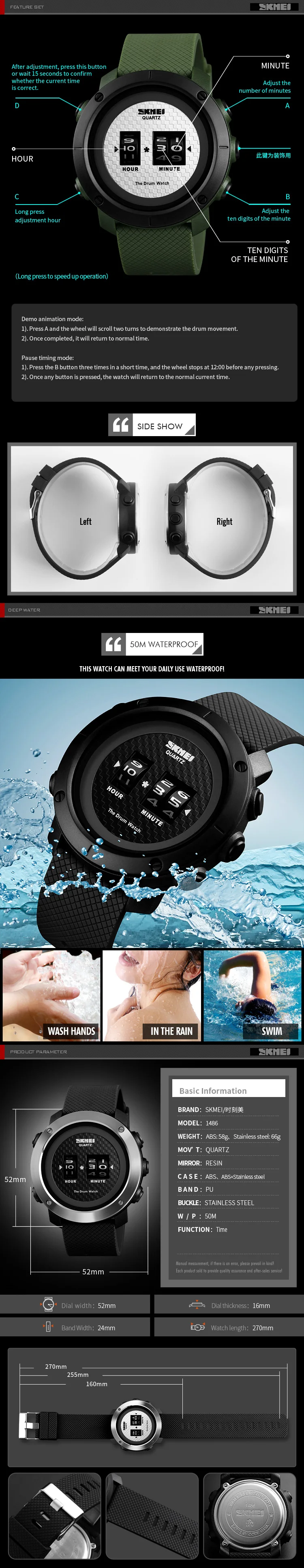 SKMEI мужские уличные спортивные новые часы цифровые наручные часы многофункциональные 50 м водонепроницаемые часы мужские наручные часы relogio masculino 1486
