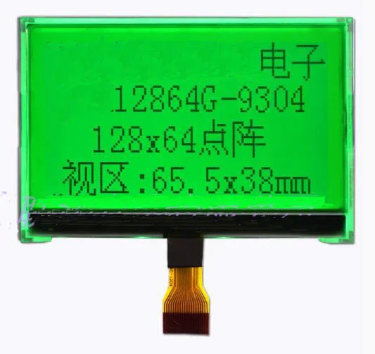 20PIN 12864 COG lcd сварочный экран ST7567 контроллер Белый/Зеленый/Синий Подсветка - Цвет: Зеленый