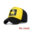 No mesh yellow