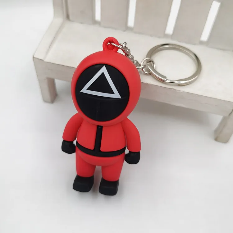 Squid Game Keychain KoolStuff.NG