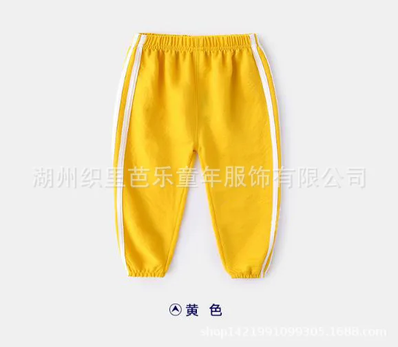 BOY'S Anti Mosquito Pants Xia Yang Gas Small CHILDREN'S Summer Trousers Children Casual Pants New Style Summer Wear Baby Pa