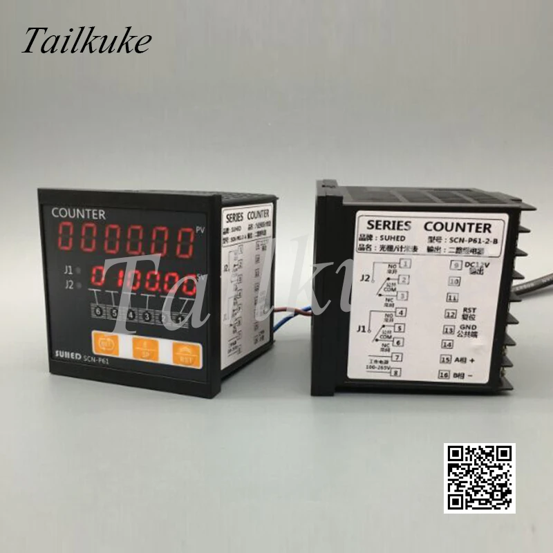 US $56.60 Code Wheel Type Electronic Metering Device Rolling Machine Length Measuring