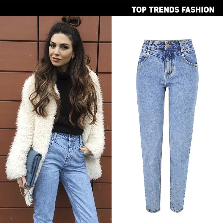 Suit-dress High Waist Self-cultivation Directly Canister Wash Cowboy Trousers Street Bound Feet Suit-dress