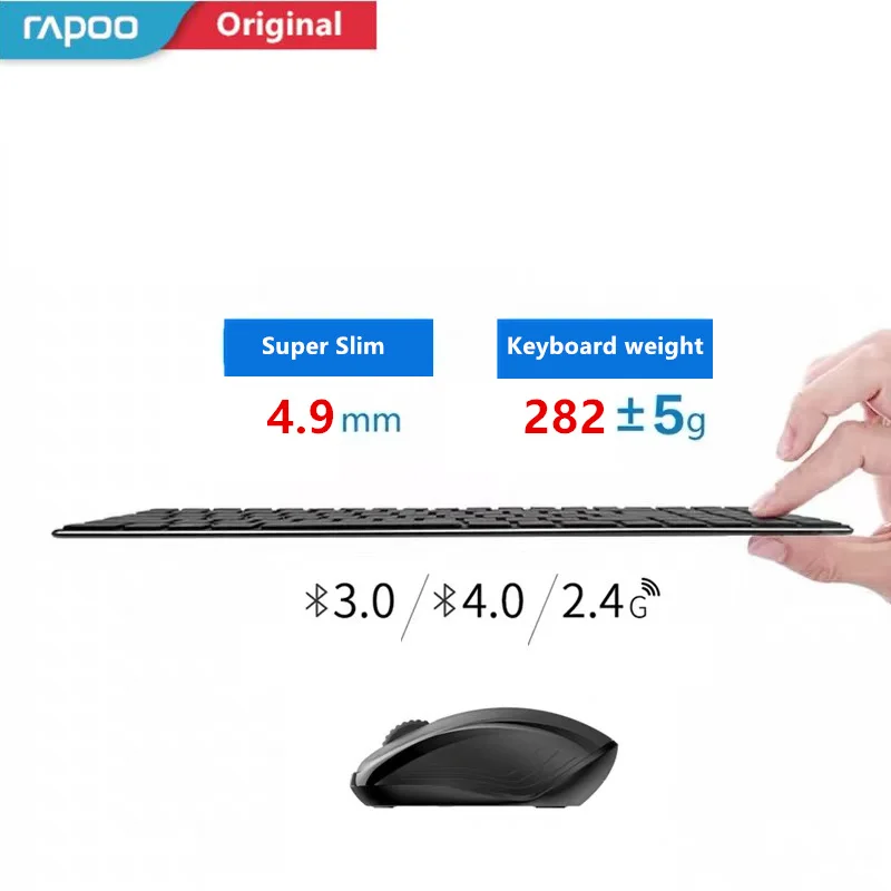 Rapoo многорежимная Бесшумная Беспроводная клавиатура мышь комбо Bluetooth 3 0/4 0 RF 2 4G
