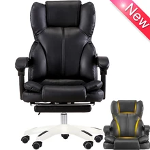 Массажное вращающееся мягкое кресло для игр из эко-кожи, диван-кровать для ноутбука, офисное детское кресло для учебы Silla Cadeira Gamer Pouf, кресло для отдыха