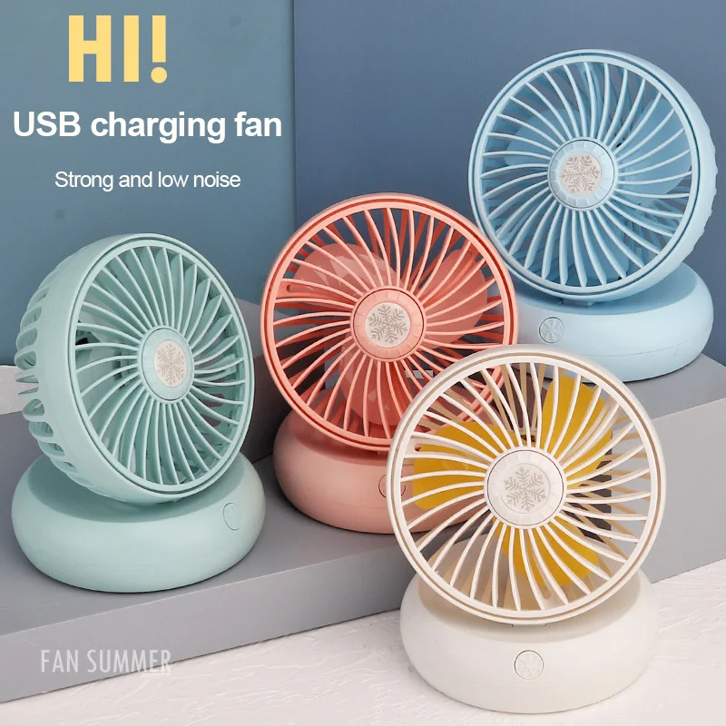 

Portable Mini Desktop Fan USB Charging Student Dormitory Small Table Fan Second Gear Adjustable Home Office Mute Air Cooler Fan