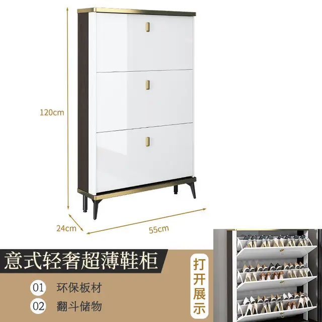 Living Room Household Furniture Ultra-thin Shoe Cabinets Dormitory Hallway Porch Shoe Shelf Small Apartment Hotel Storage Rack 55-24-120 cm