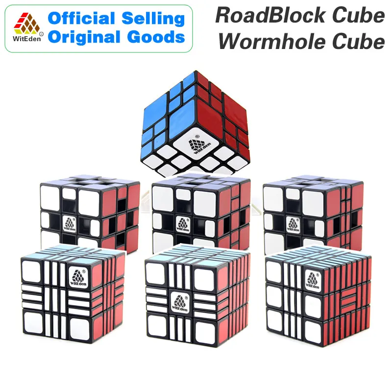 WitEden RoadBlocked/Wormhole/AI бандаж магический куб v1/v2/v3 профессиональная скоростная
