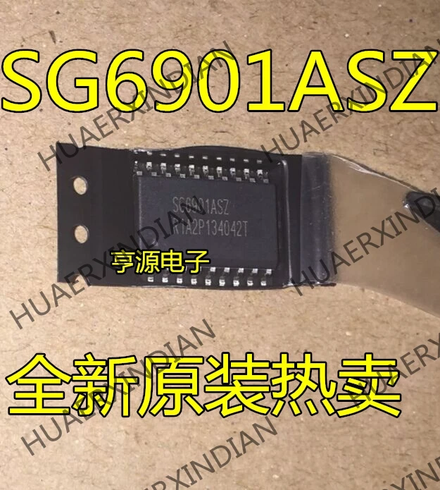 10 шт./лот SG6901ASZ SG6901 лапками углублением SOP-20 новых есть